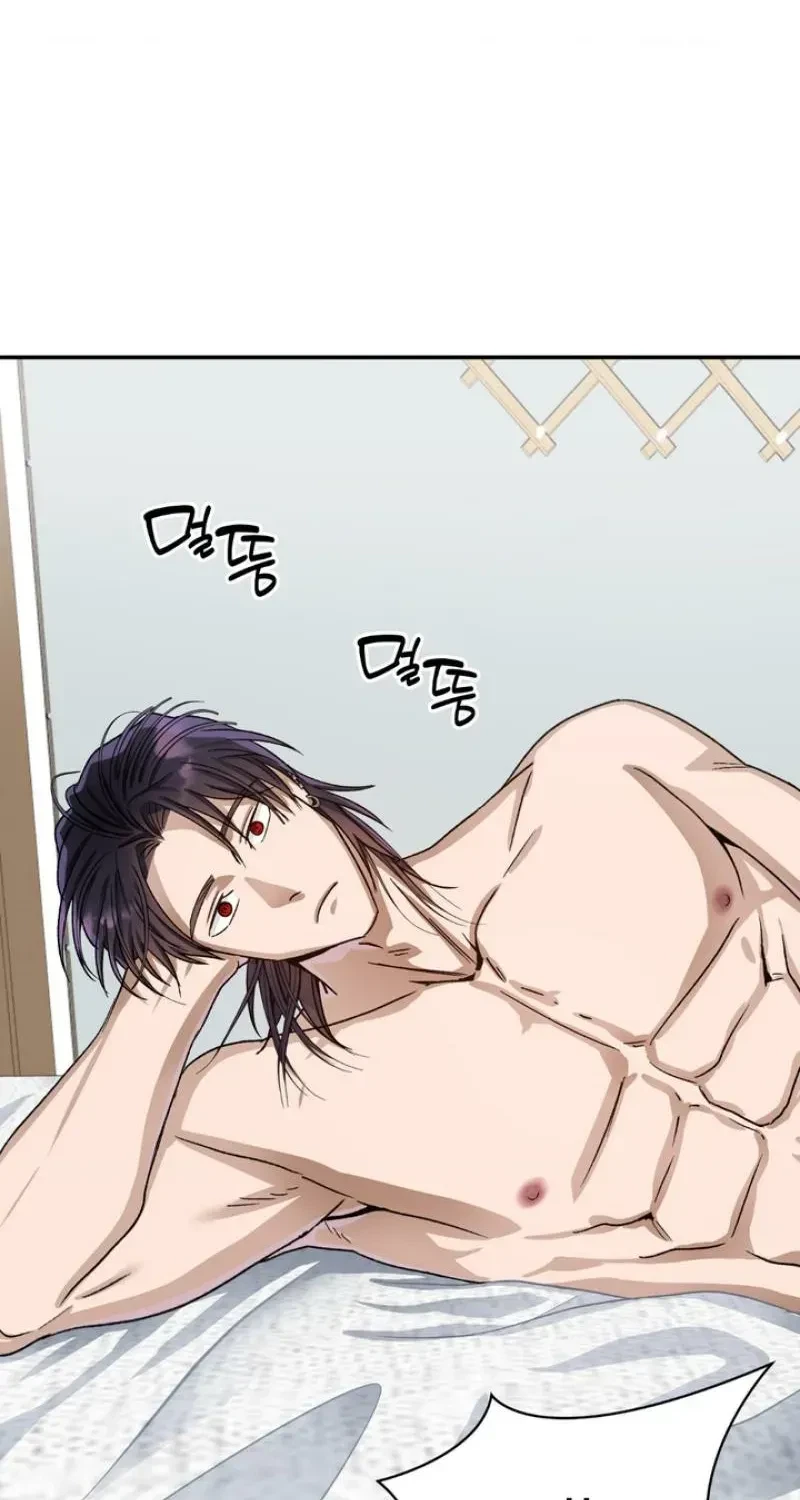 Housemate From Hell Chapter 9, page 70