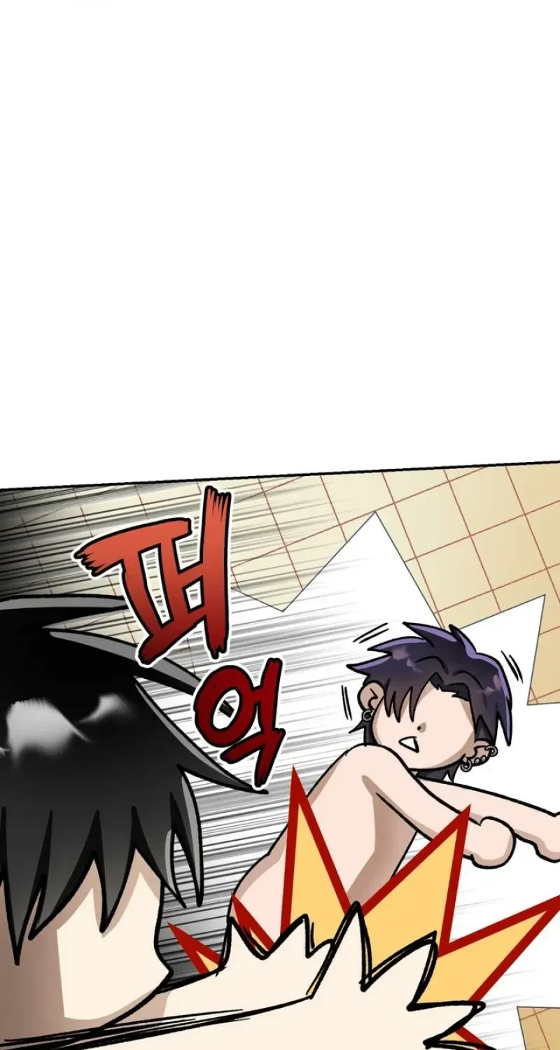 Housemate From Hell Chapter 9, page 78