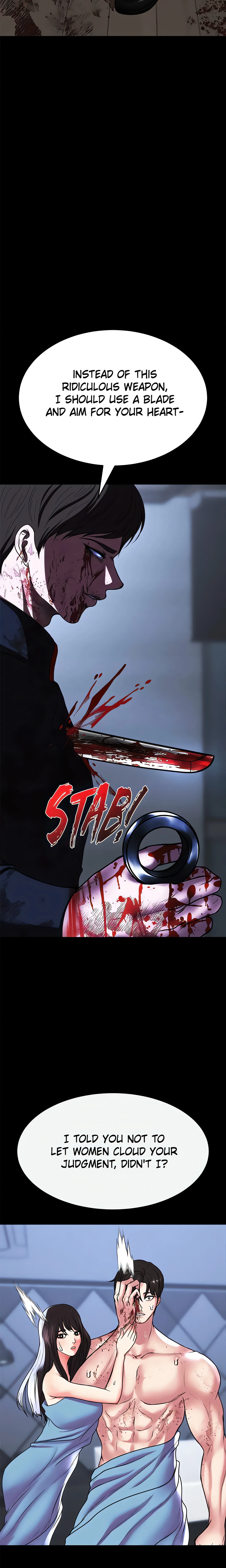 Chapter 75, page 32