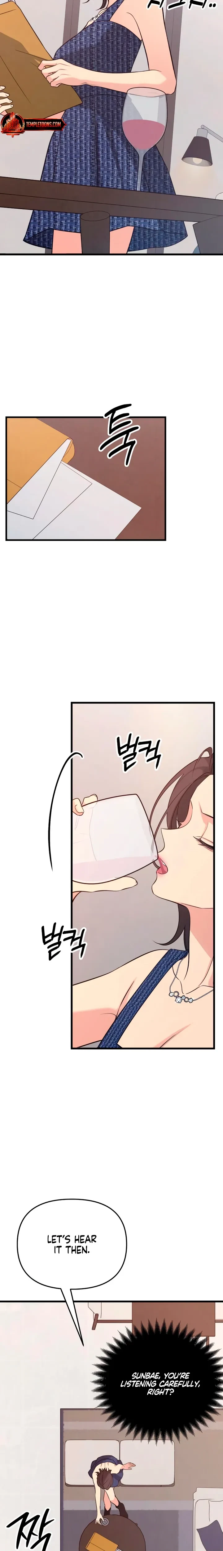 Chapter 88, page 17