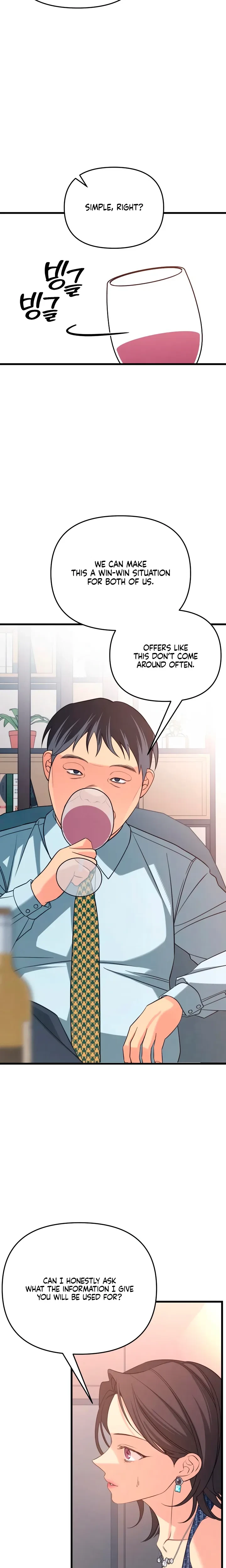 Chapter 88, page 19