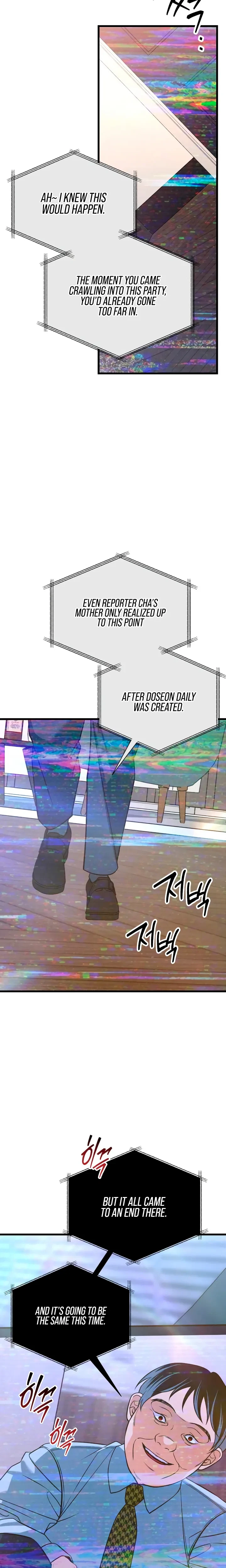 Chapter 88, page 24