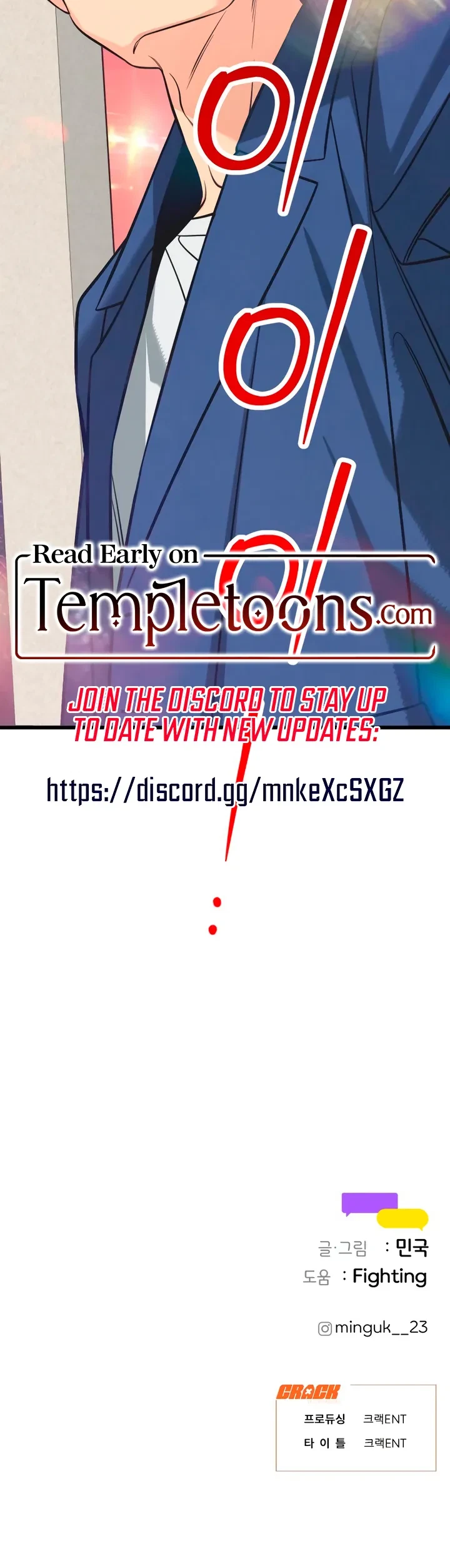 Chapter 88, page 31