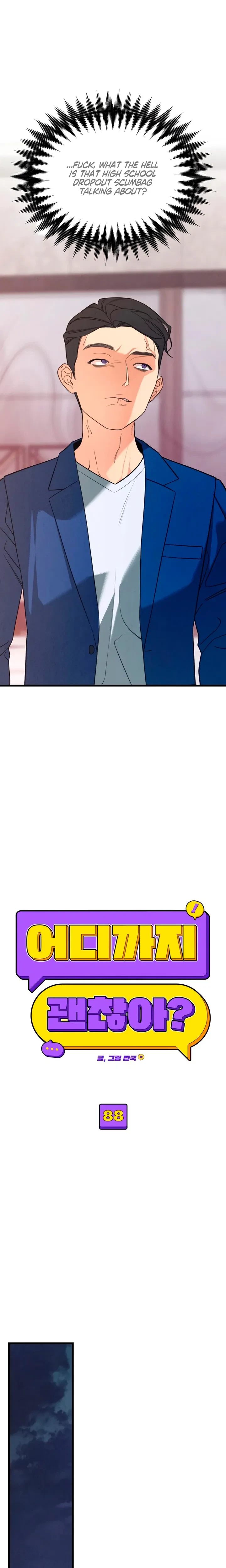 Chapter 88, page 7