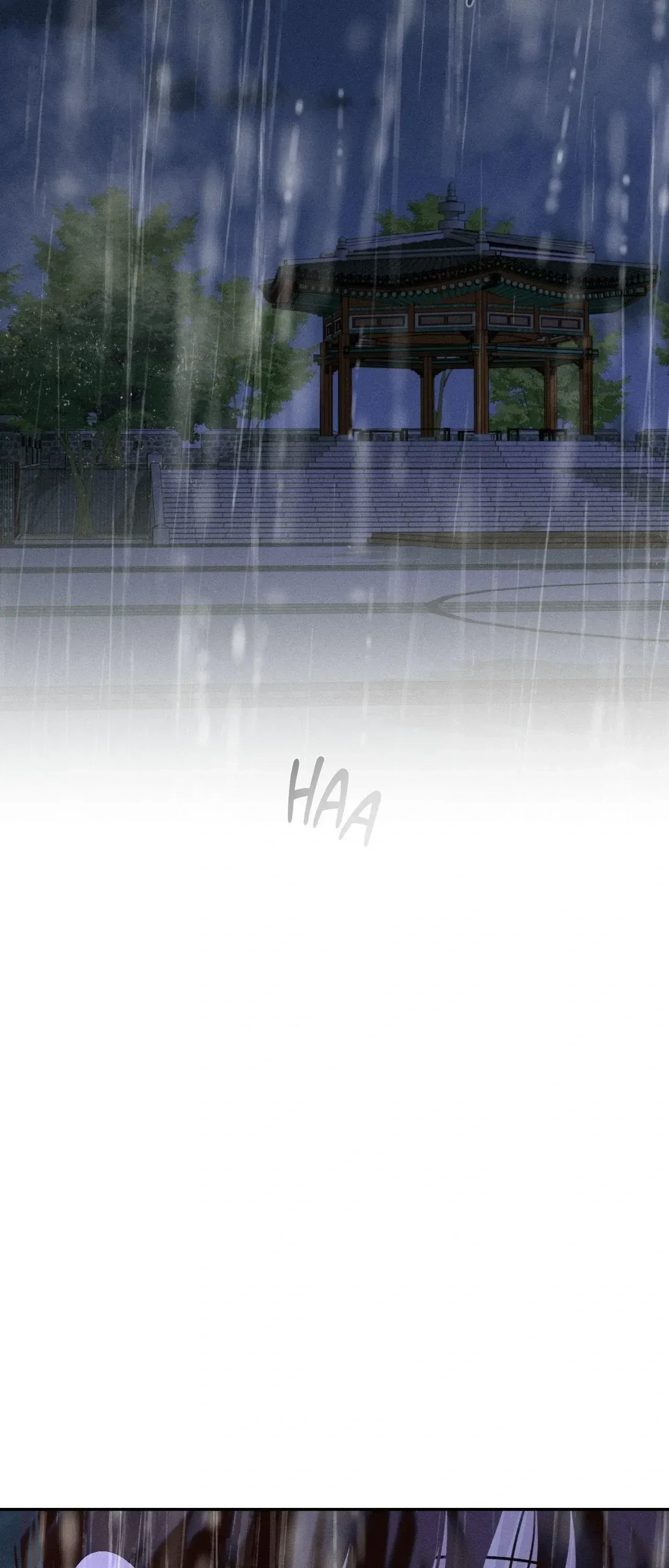 Save The Dae Chapter 64, page 58