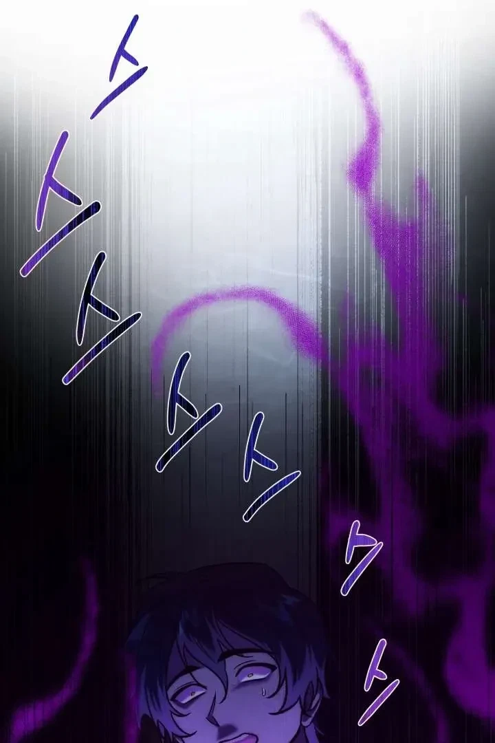 Chapter 1, page 35