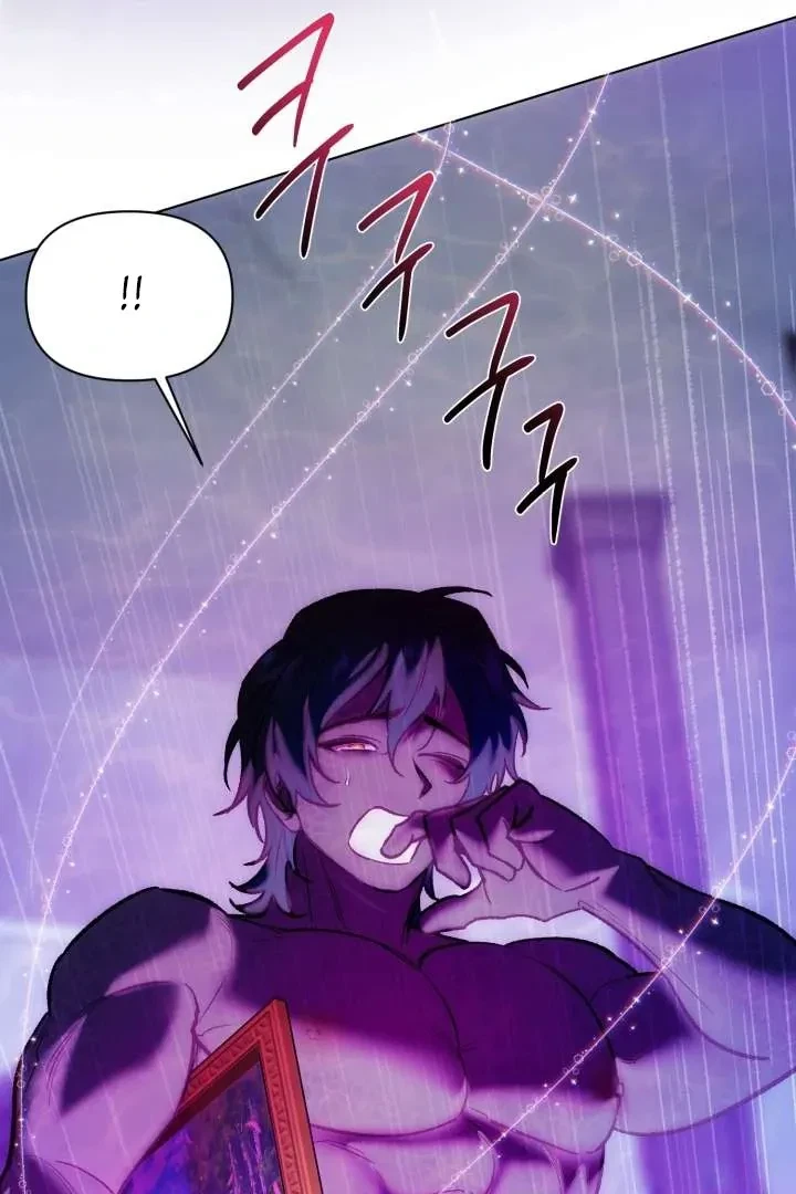 Chapter 1, page 66