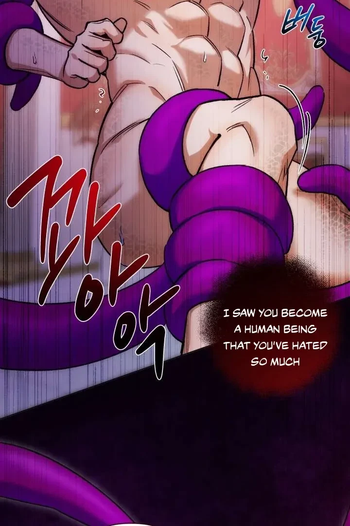 Chapter 1, page 92