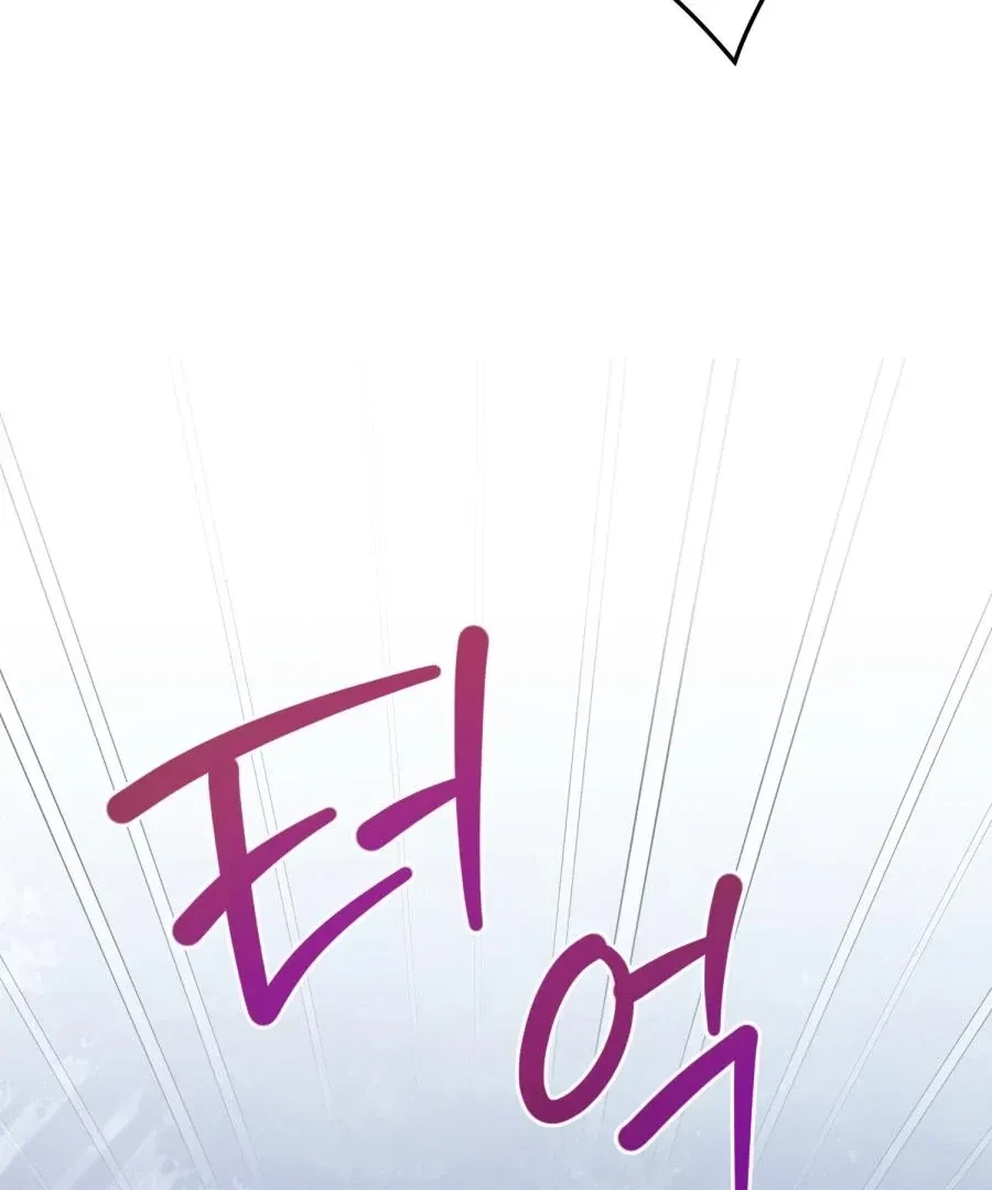 Chapter 2, page 103