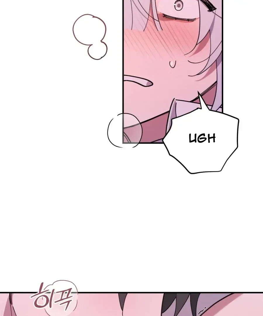 Chapter 2, page 109