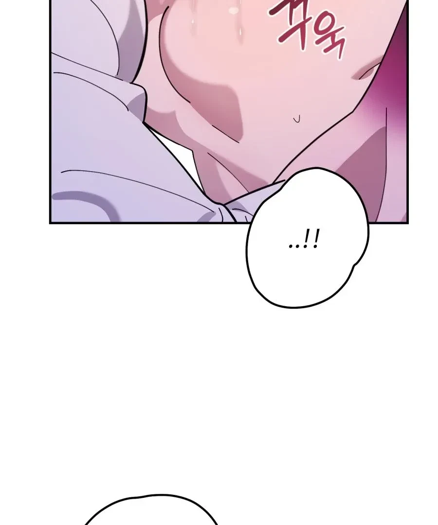 Chapter 2, page 118