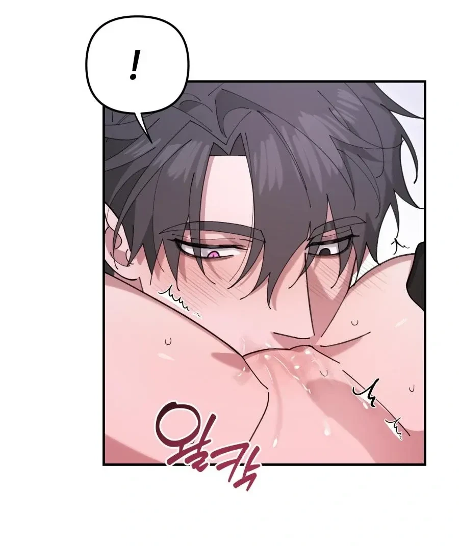Chapter 2, page 131