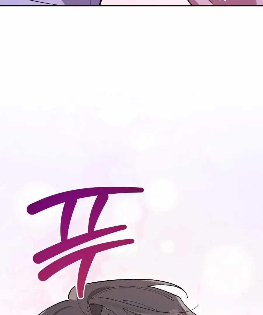 Chapter 2, page 133