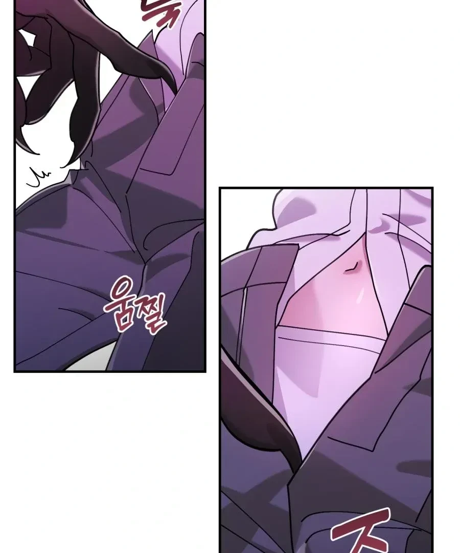 Chapter 2, page 58