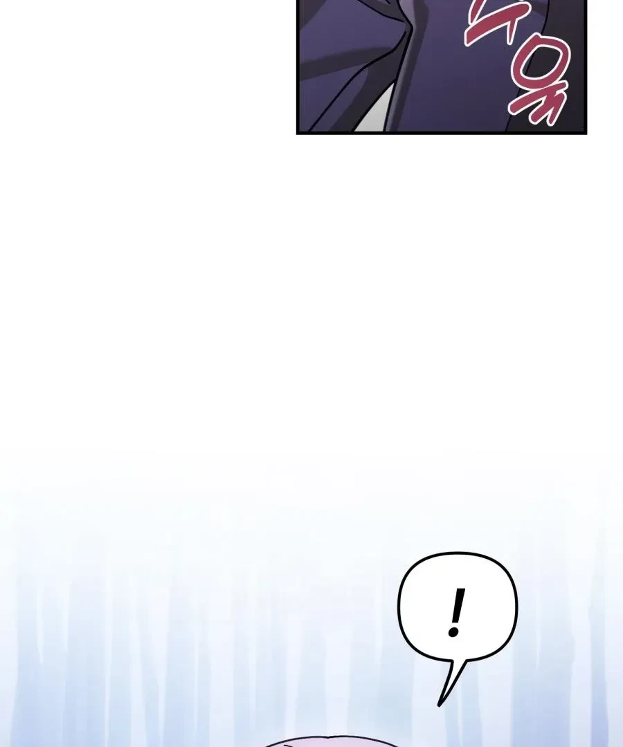 Chapter 2, page 59