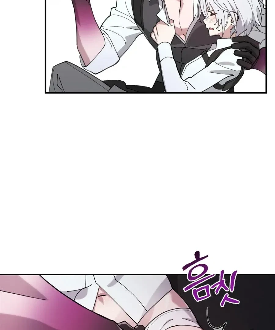 Chapter 2, page 67