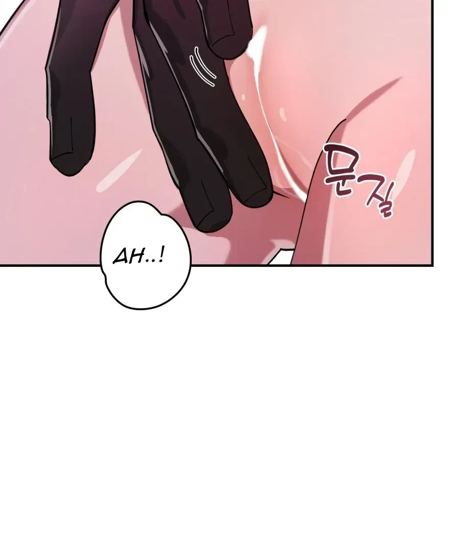 Chapter 2, page 82