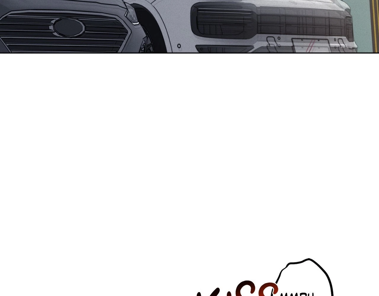 Chapter 56, page 83
