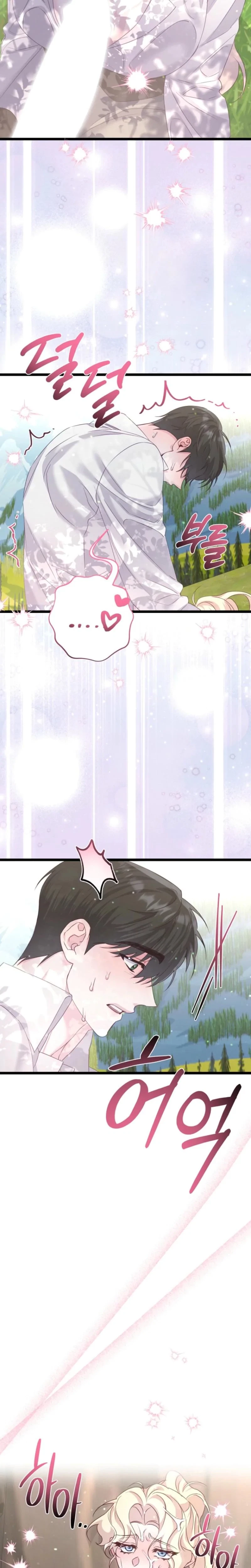Chapter 12, page 27