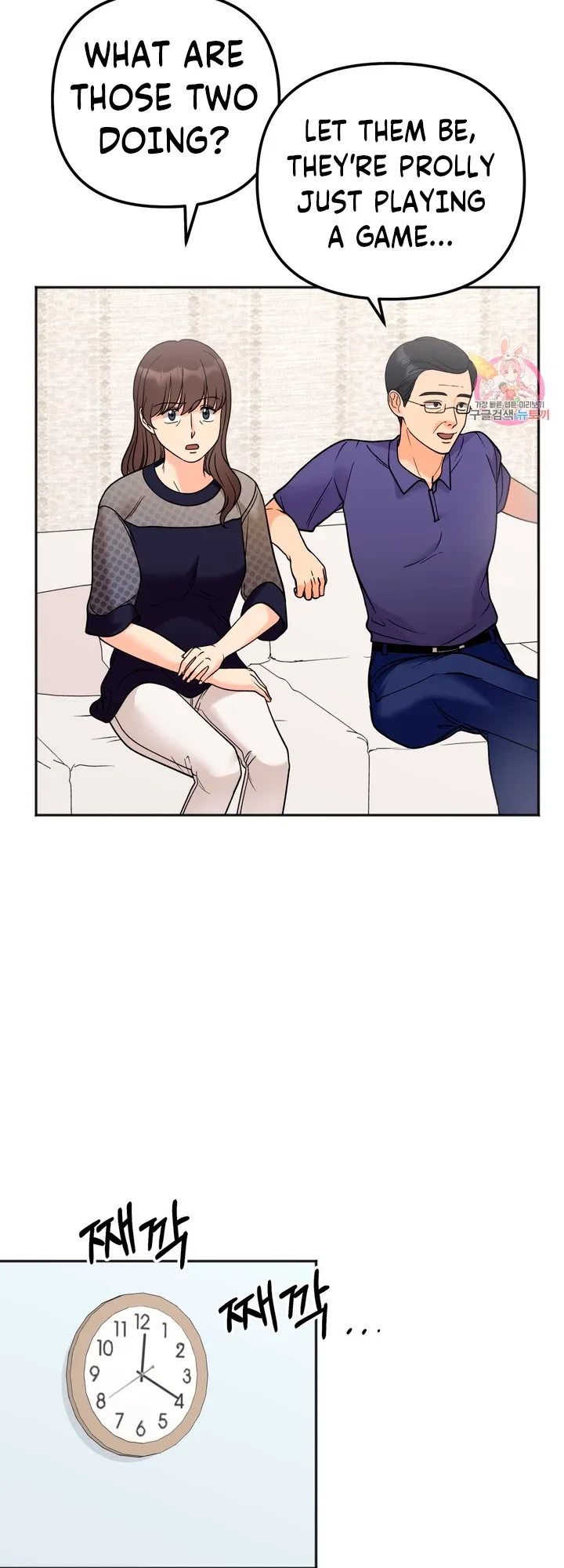 Chapter 5, page 12
