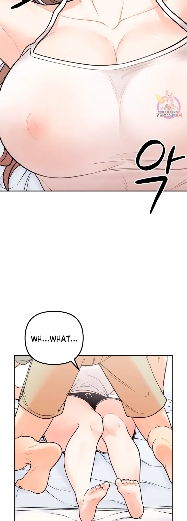 Chapter 5, page 15