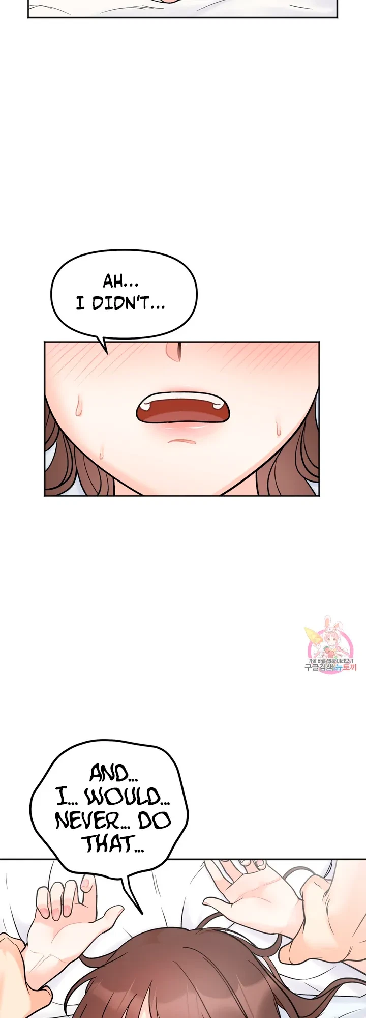 Chapter 5, page 16