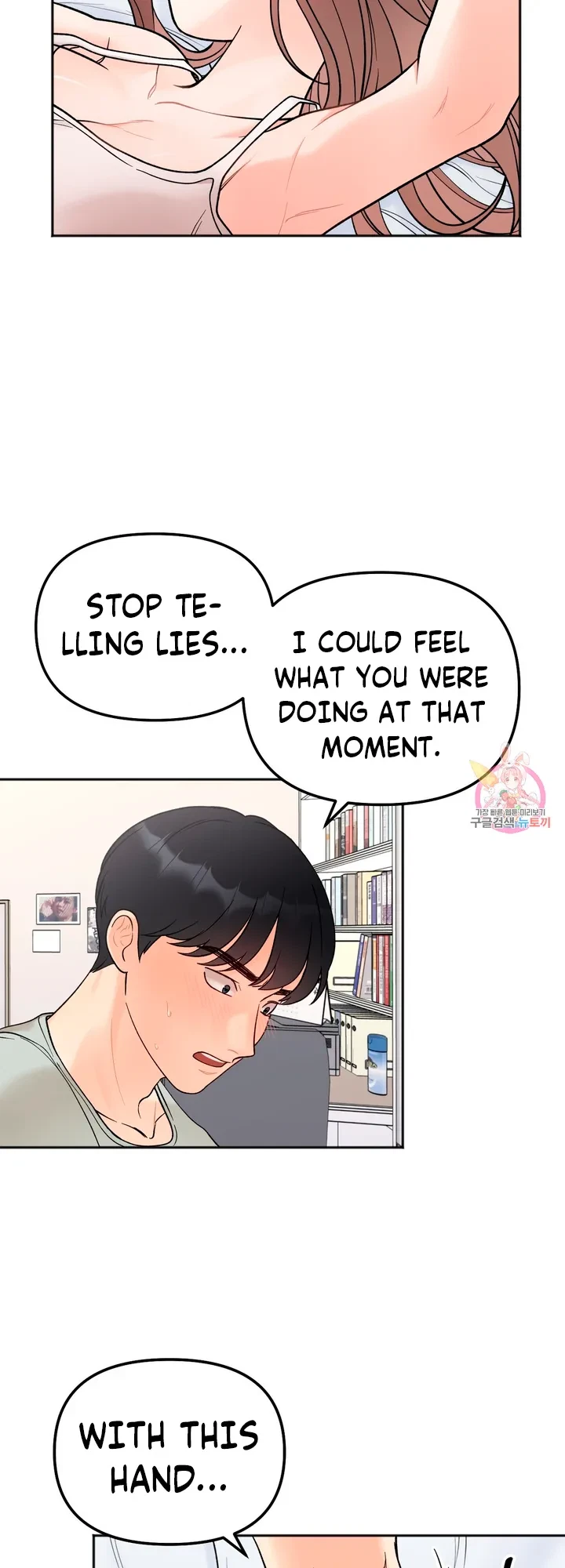 Chapter 5, page 19