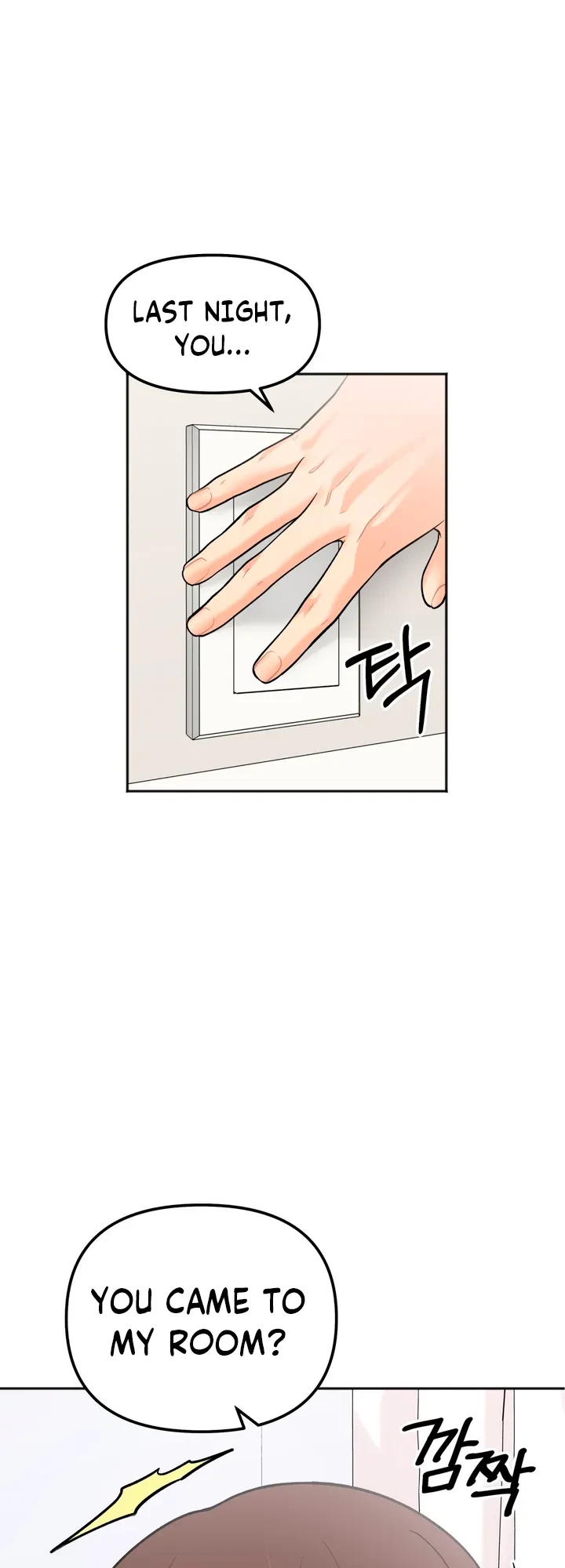Chapter 5, page 2