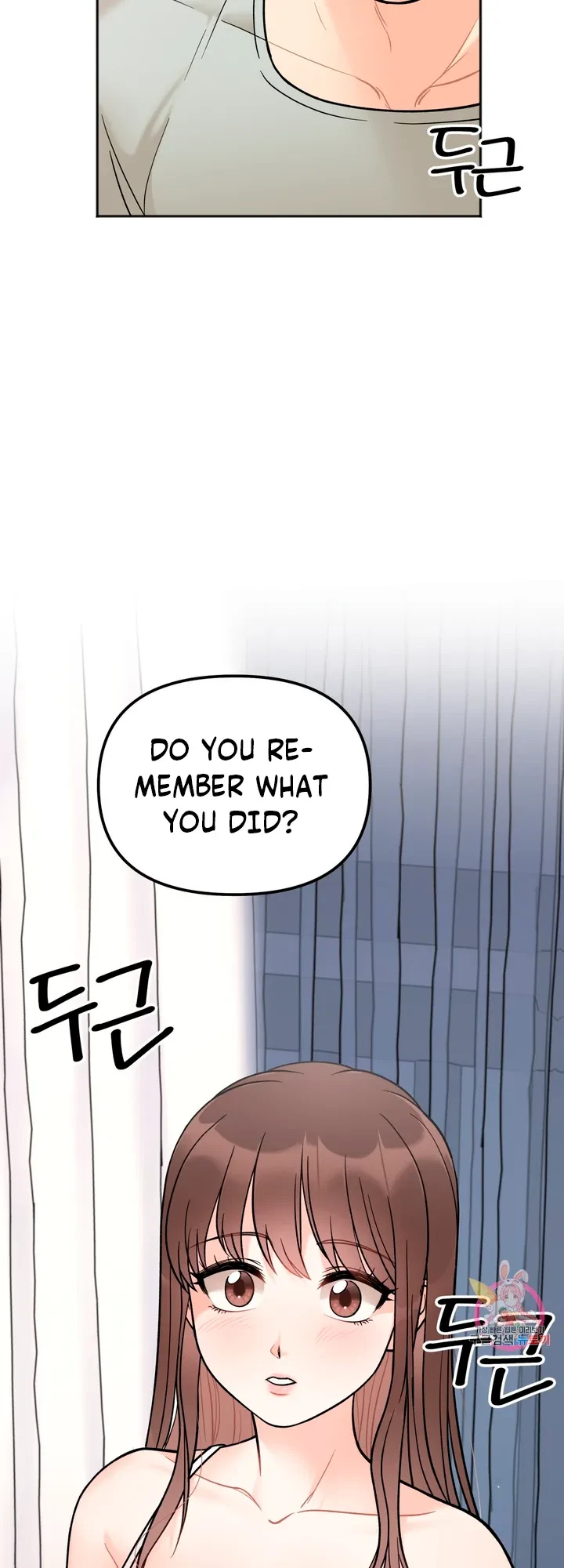 Chapter 5, page 4