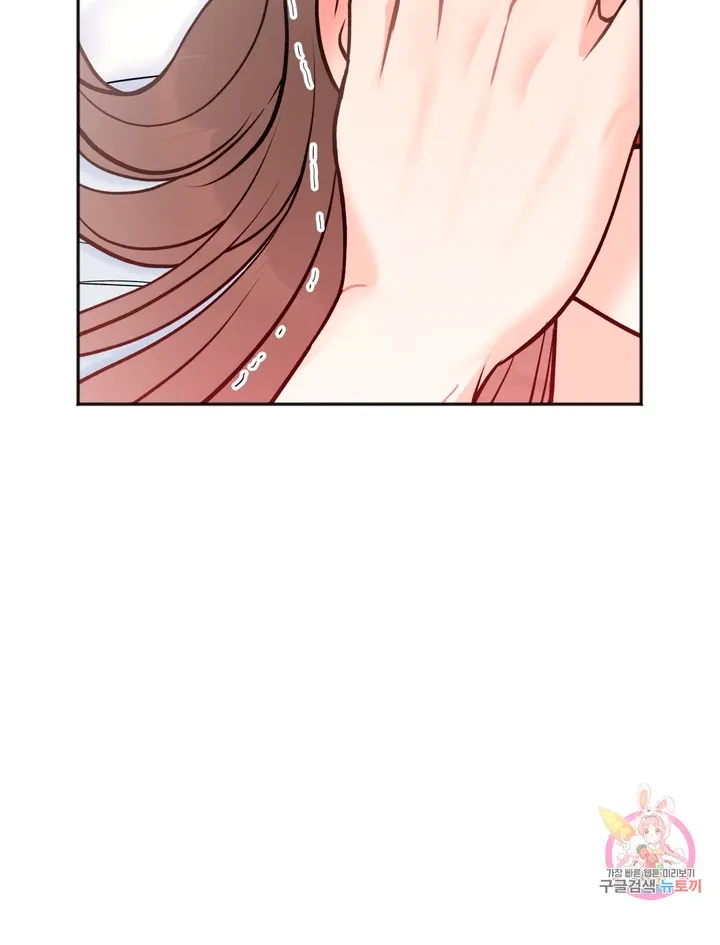 Chapter 5, page 55