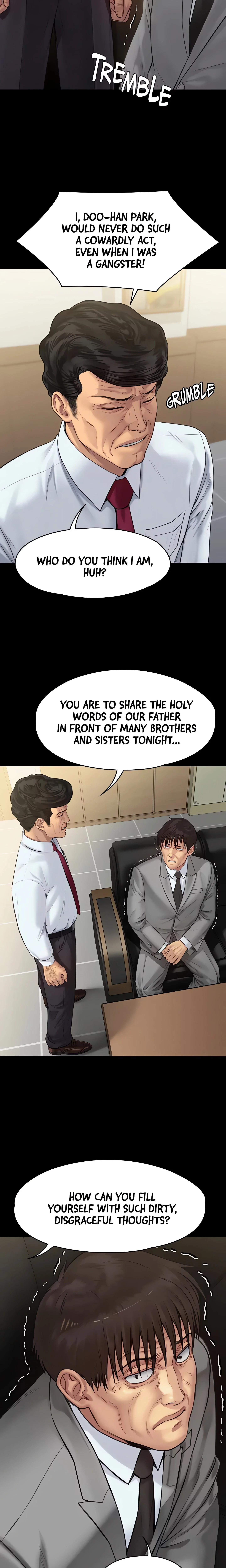 Chapter 208, page 6