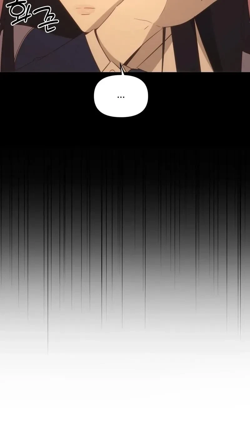 The Rain Is Expected To Continue Chapter 5, page 10