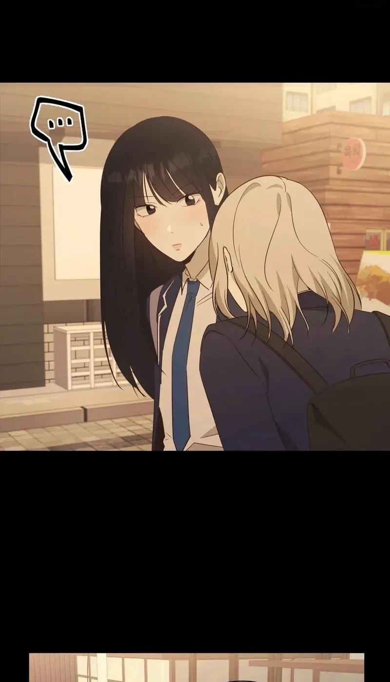 The Rain Is Expected To Continue Chapter 5, page 8