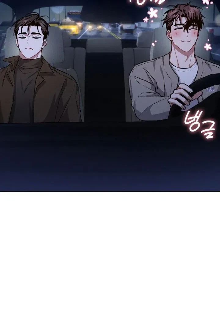 Chapter 24, page 29