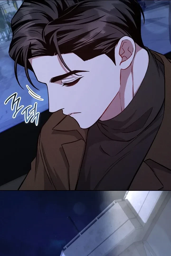 Chapter 24, page 42