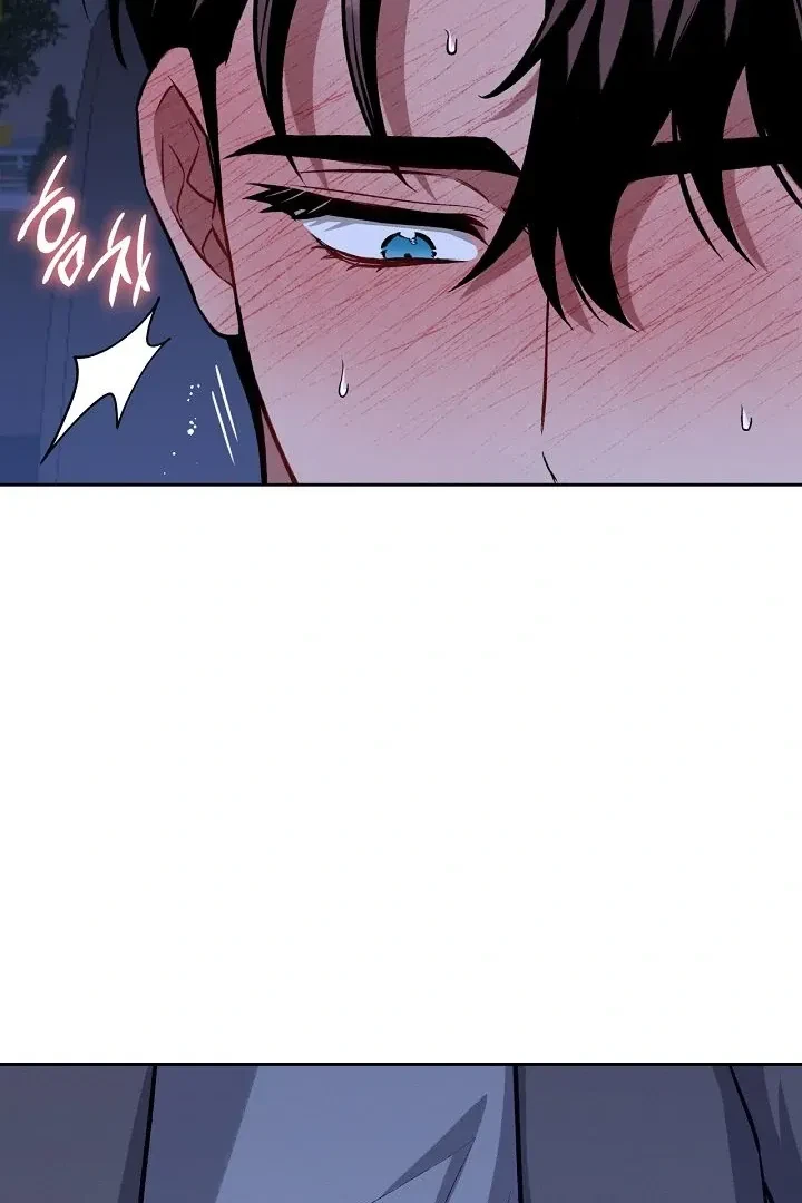 Chapter 24, page 58