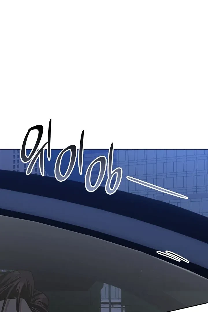 Chapter 24, page 64