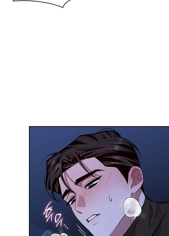 Chapter 24, page 82