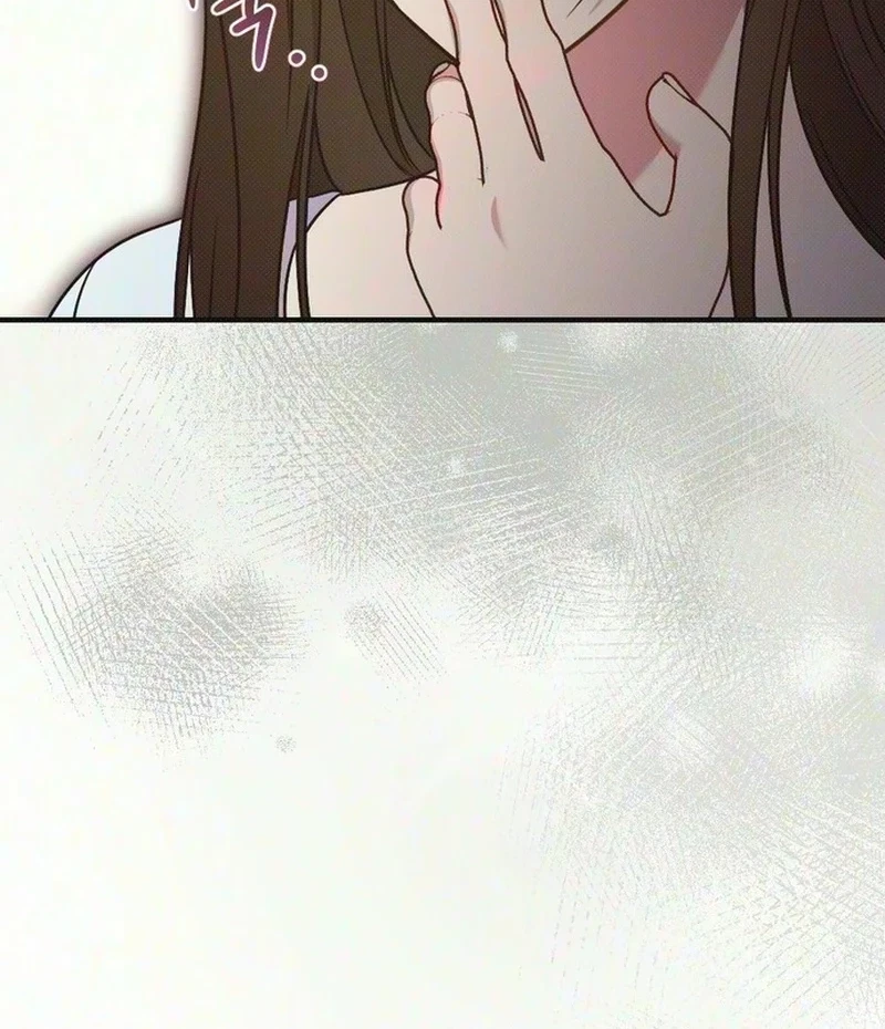 If You Provoke Me Carelessly Chapter 47, page 104