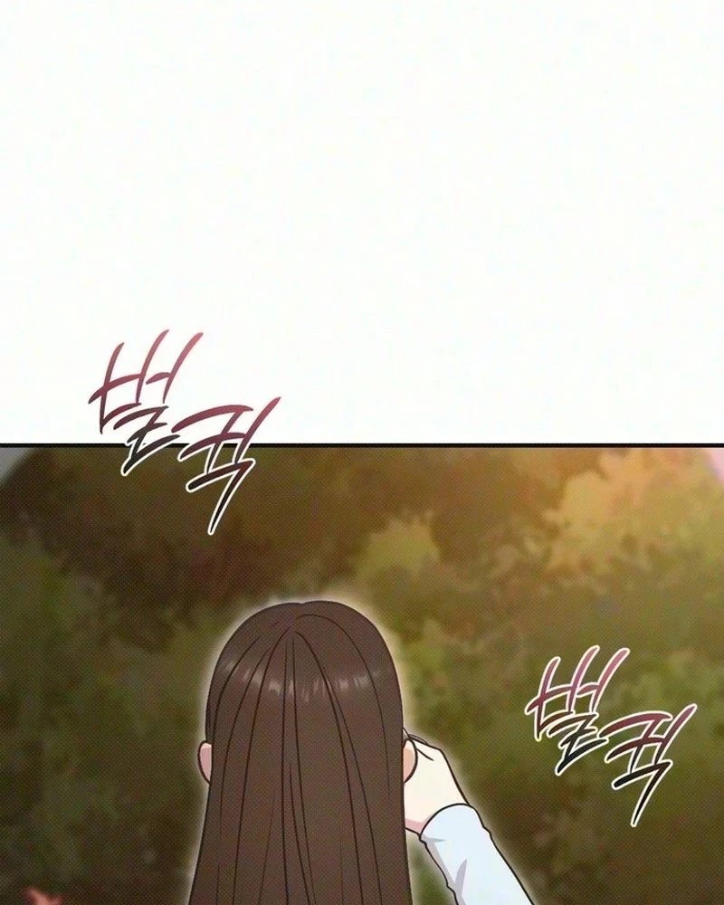 If You Provoke Me Carelessly Chapter 47, page 114