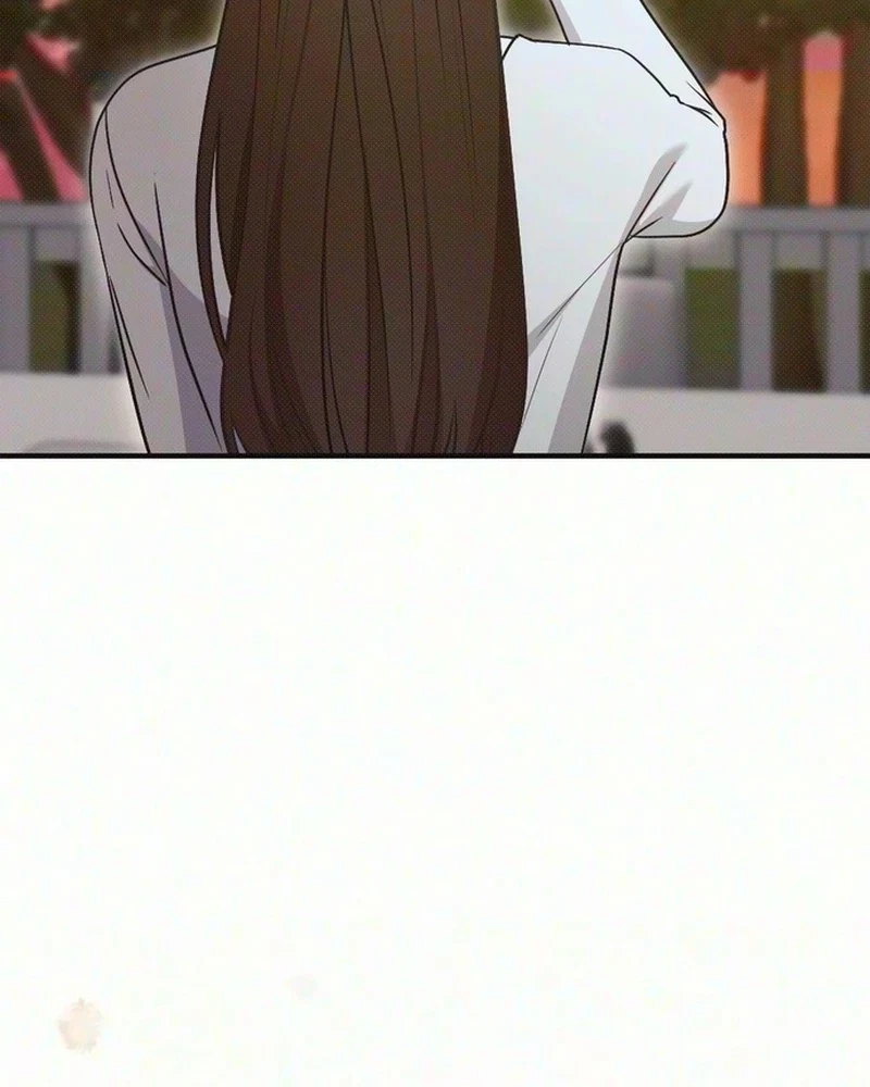 If You Provoke Me Carelessly Chapter 47, page 115