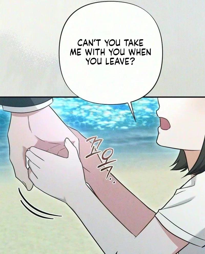 If You Provoke Me Carelessly Chapter 47, page 13