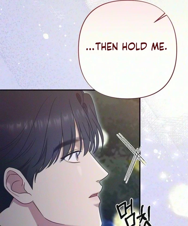 If You Provoke Me Carelessly Chapter 47, page 155