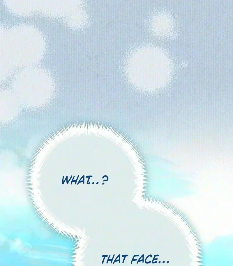 If You Provoke Me Carelessly Chapter 47, page 17