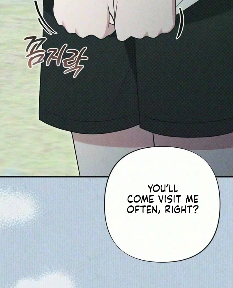 If You Provoke Me Carelessly Chapter 47, page 25