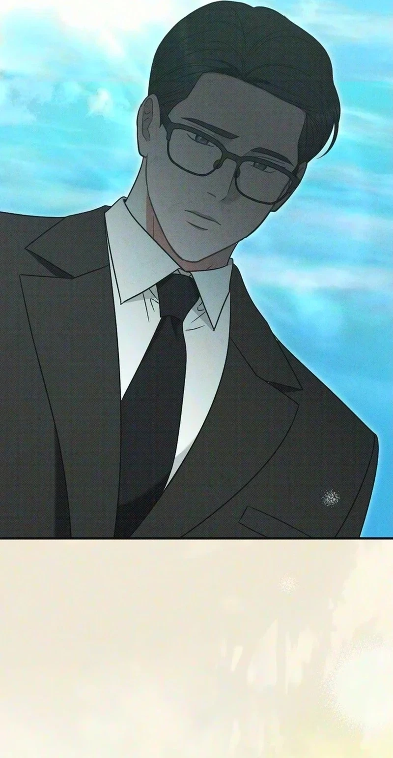 If You Provoke Me Carelessly Chapter 47, page 27