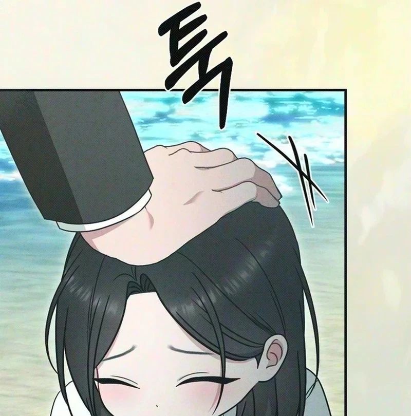If You Provoke Me Carelessly Chapter 47, page 28