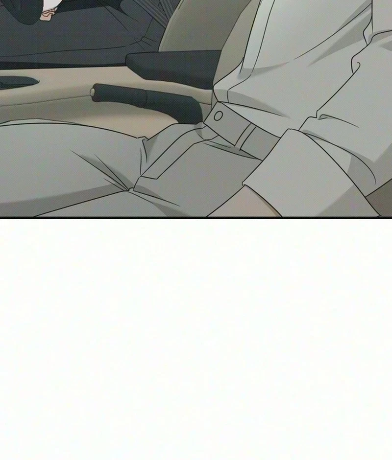 If You Provoke Me Carelessly Chapter 47, page 42
