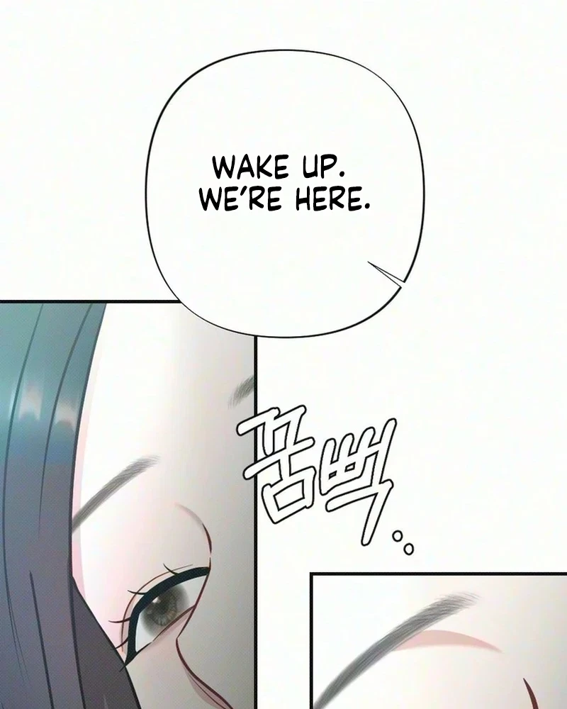 If You Provoke Me Carelessly Chapter 47, page 51