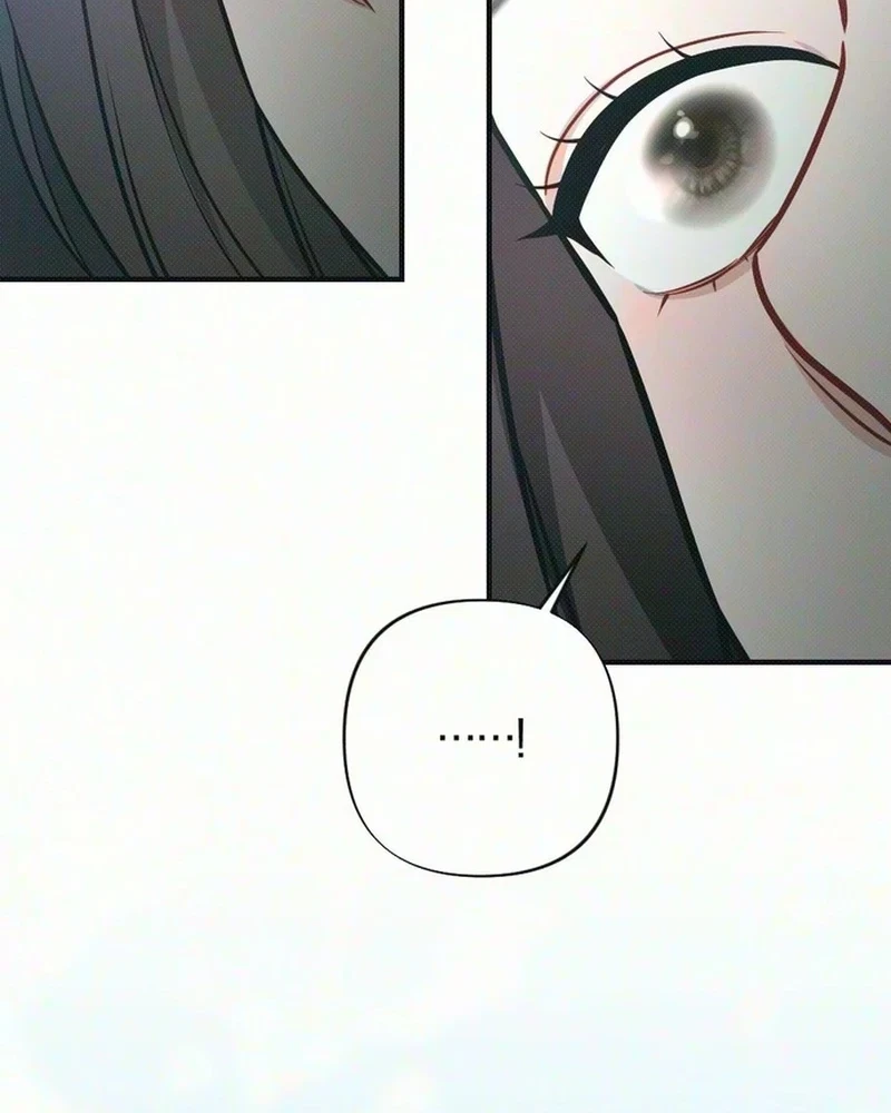 If You Provoke Me Carelessly Chapter 47, page 52